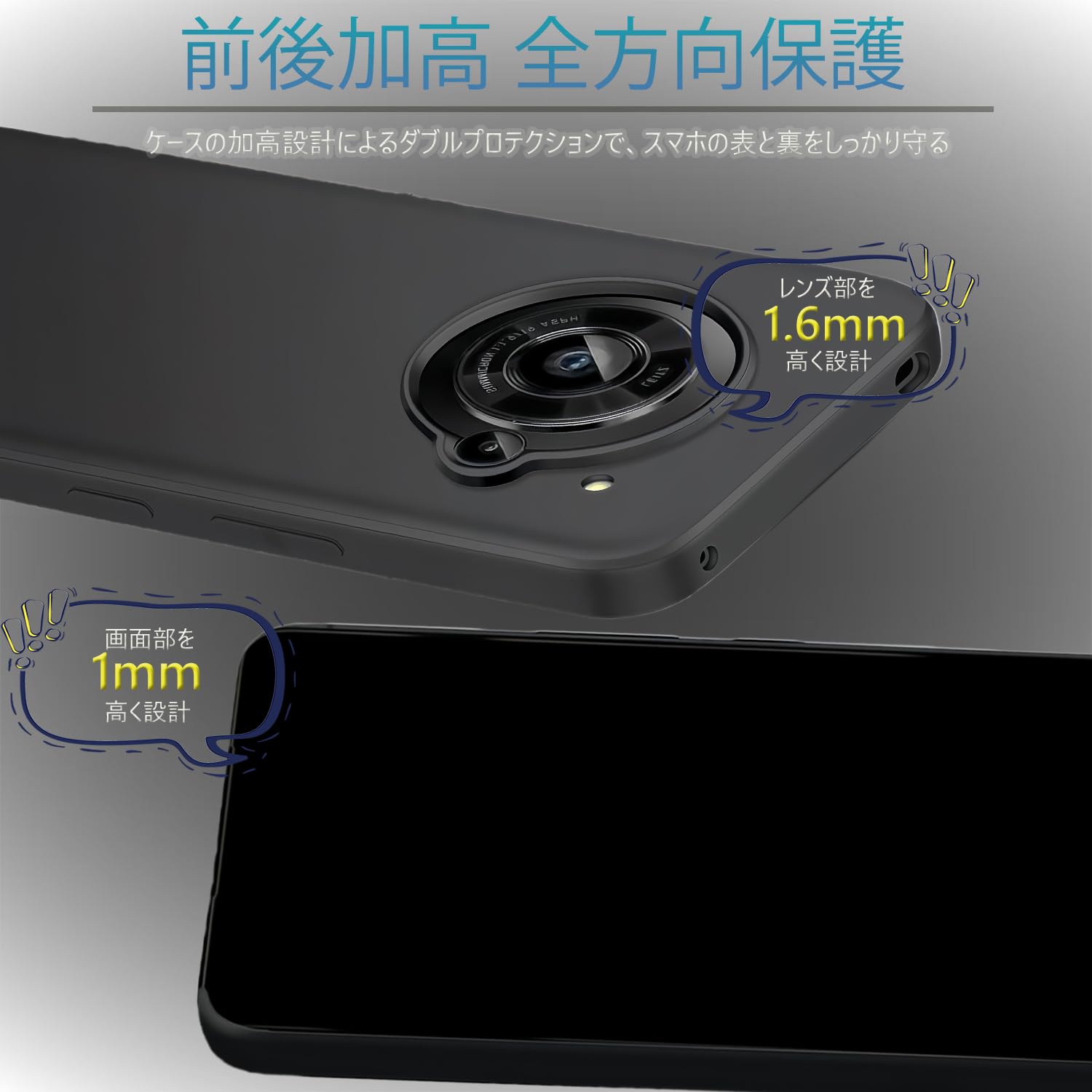 Amazon | ZTE nubia S 5G A403ZT ケース耐衝撃 薄型 軽量 対応A403ZT